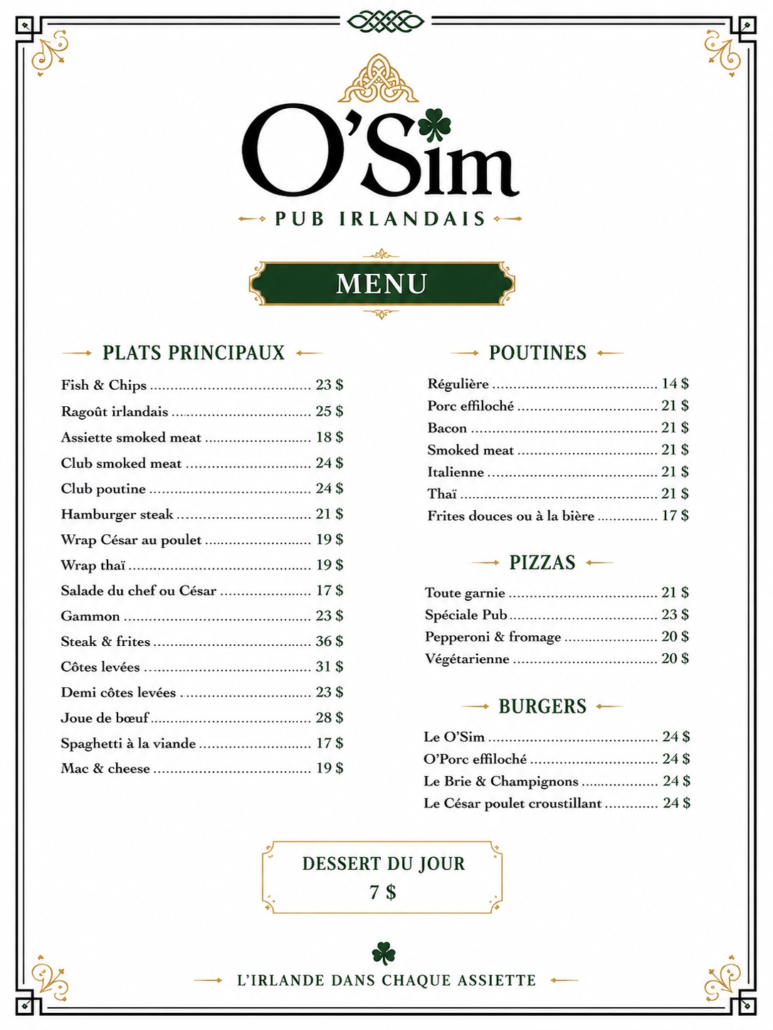 Current O'Sim 21 main menu
